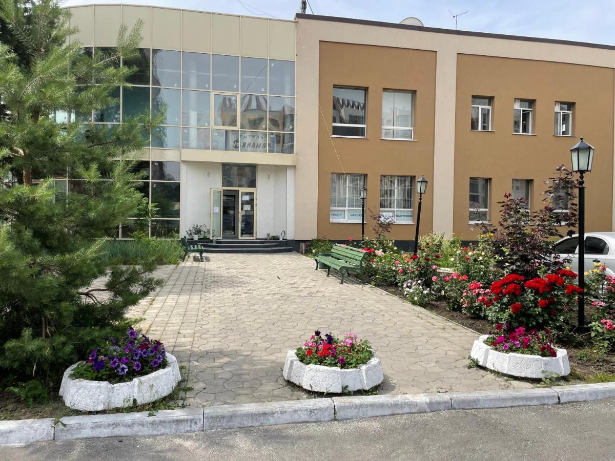 Dinamo Hotel Charkiw Exterior foto
