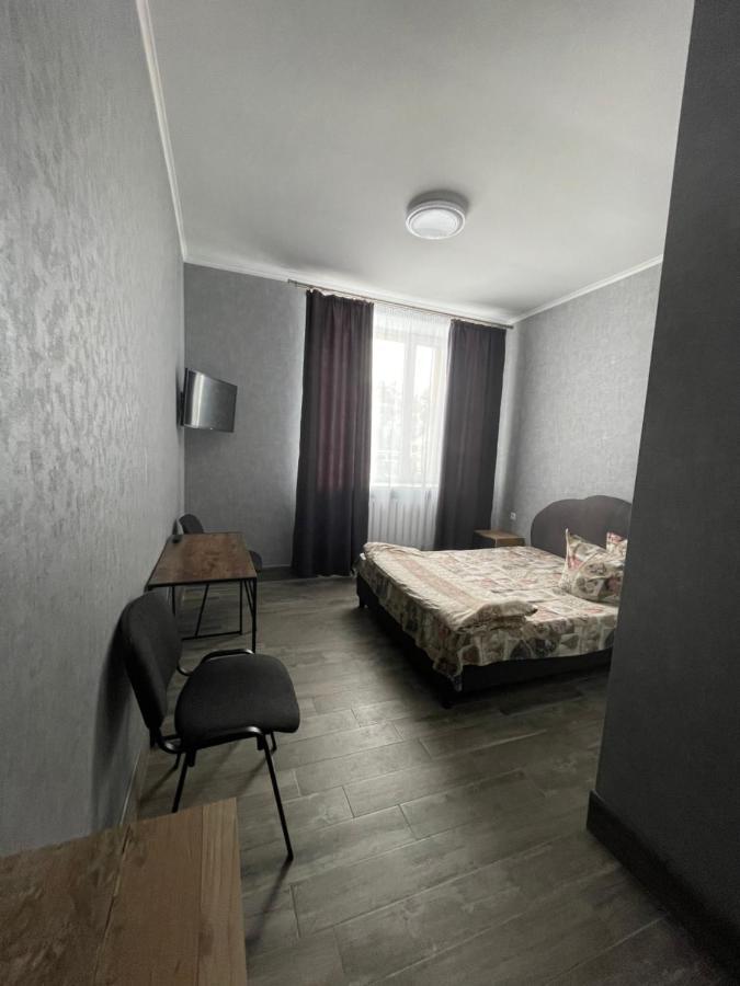 Dinamo Hotel Charkiw Exterior foto
